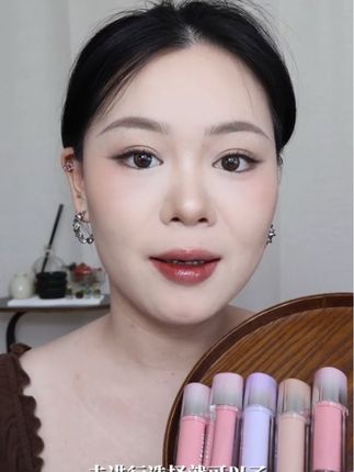 【全新上市】二代橘朵冰熨斗镜面水光唇露PRO淡纹修护双效精华唇釉