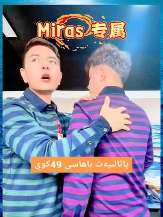#创作人计划 #上热搜 #我要上热们 #助手抖音 #抖音热搜