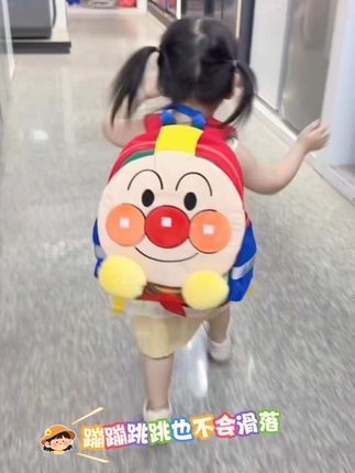 女儿收到新书包的快乐谁懂啊!外婆给安排的面包超人书包到了,这个书包也太可爱了吧,软萌软萌的,没有哪个小朋友能拒绝吧!#germ儿童背包 #面包超人书包 #书包 #人类幼崽 #萌娃出游穿搭