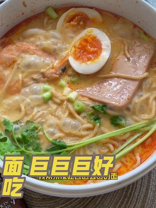 连汤都不剩的方便面!巨巨巨好吃#灵魂宵夜 #这个真的太好吃了