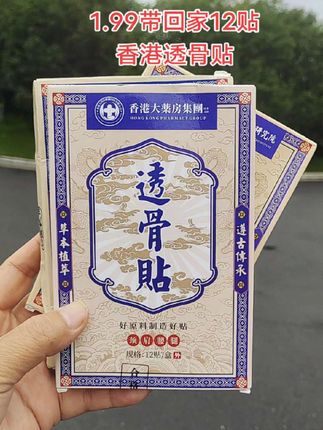 #实用好物 ##好用不贵经济实惠  ## 源头实力工厂直发品质有保障#性价比超高 #日常vlog #亲测分享 @DOU+小助手