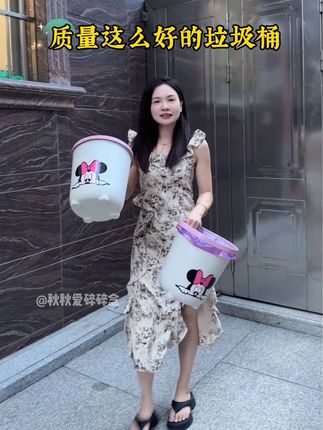 商家这样卖真不知道赚啥,9块9到手两个加厚加宽的垃圾桶,趁商家库存还没关掉赶紧去拍!#垃圾桶 #好物推荐🔥 #福利品