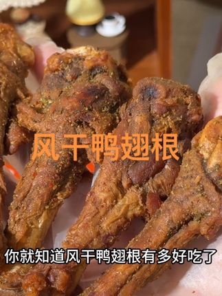 #上热门#强烈建议 #好吃不贵