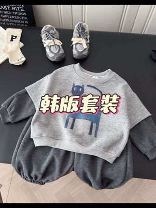 2025新款秋季儿童韩版拼接长袖宝宝秋装休闲假两件套装#高品质童装 #童装上新 #潮童穿搭 #韩版穿搭