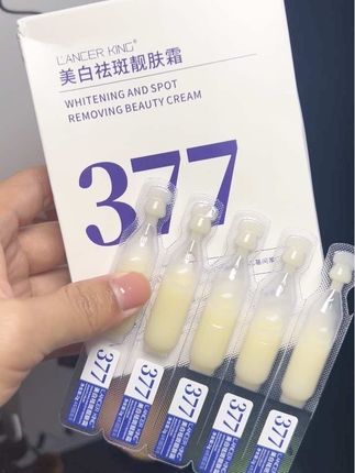 #护肤分享 #377精华液 #精华液 #护肤好物 #女生必备 自用~越来越喜欢现在的自己!