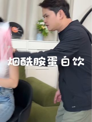 女生姐妹一起喝起来,满满都是好料一盒一个不支声,#烟酰胺蛋白饮#女生好物#亲测分享