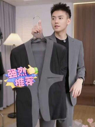二件套西装男秋季西服韩版商务休闲外套男士修身小西装套装#品质男装 #穿出高级感 #男生穿搭 #商务休闲 #西装杀