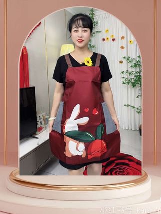 #两侧可擦手围裙 #女式薄款围裙 #防水防油 #超便宜超划算 #结实耐用 男女通用@巨量千川 @DOU+小助手