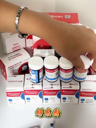 #好东西 #血糖仪推荐