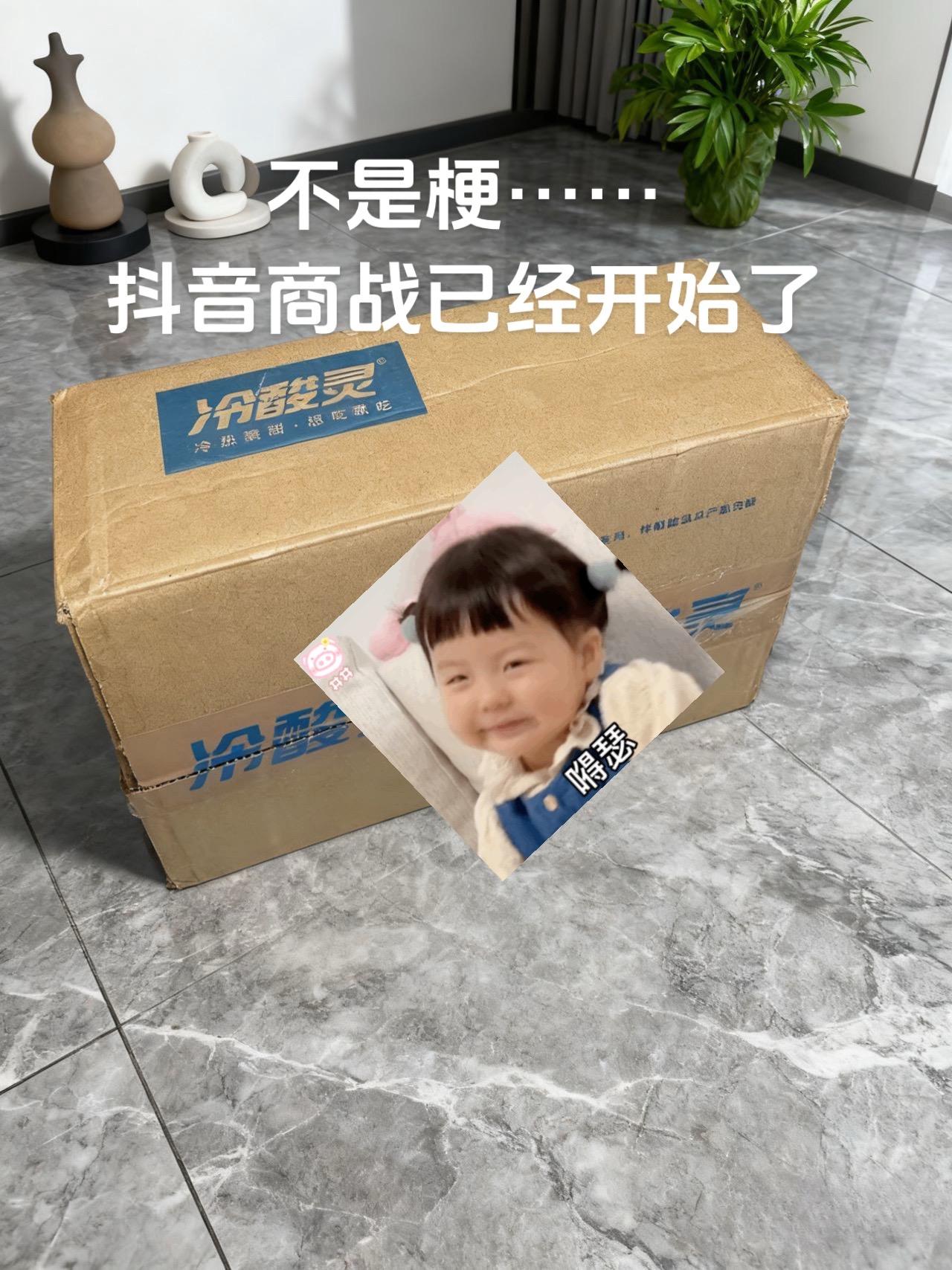 如果你用了很多款牙膏,牙齿还是黄黄的,那一定要试试这个冷酸灵极地白牙膏,它里面含有植萃洁白因子,可以深入到我们的牙缝里,把那些黑黑黄黄的东西全部赶走,而且它还可以清新口气,呵护我们的牙龈,坚持每天早晚用它刷牙,过一段时间后你会发现牙齿变得又白又亮了。#冷酸灵牙膏想吃就吃 #爱牙护牙 #好物推荐🔥
