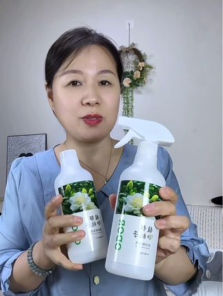 除臭喷雾去异味的空气清新剂 栀子花香味道高级又好闻#清洁神器#好物推荐 #居家好物#空气清新剂 #除臭喷雾