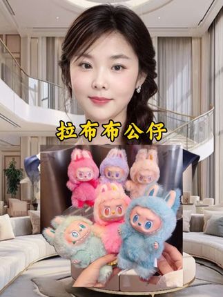 #毛绒玩具 #这也太萌了 #可爱到爆炸💥 #拉布拉多 #谁能拒绝呆萌的玩偶 @巨量千川 @DOU+小助手