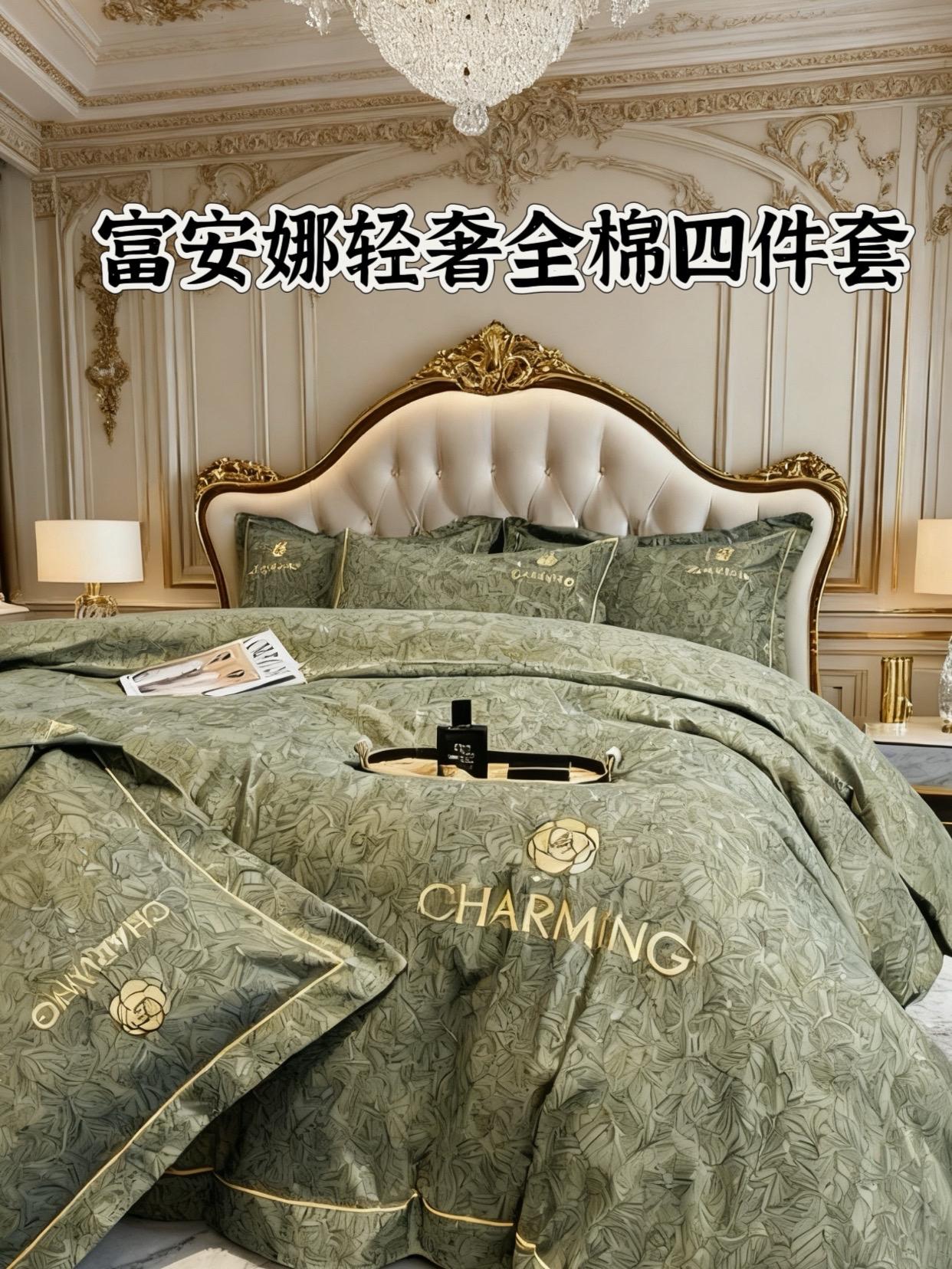 换上这套轻奢风的纯棉四件套,让你的卧室瞬间变得高大上起来,躺在柔软舒适的床上,心情都会变好。它的面料亲肤又透气,而且还是加厚的,冬天用也没问题,喜欢的话就赶紧下单吧!#家纺床上用品 #富安娜 #床上四件套 #高端床品 #全棉四件套
