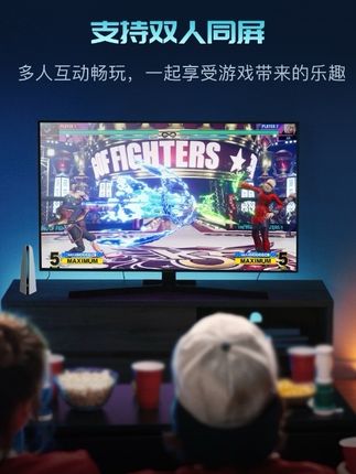 摩哈云2代家庭电竞主机三合一手柄游戏机大型3A插网线#游戏机陪我过童年 #手柄游戏 #游戏机 #电竞游戏机 #游戏机推荐