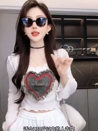 #辣妹穿搭 #女神穿搭 #上衣穿搭 #显瘦穿搭 #遮肉显瘦穿搭