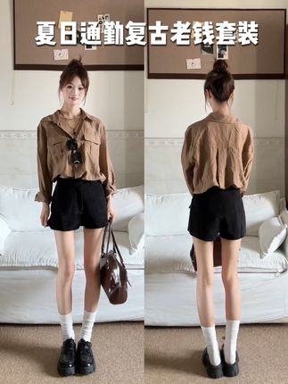 夏日通勤复古套装 ##今日穿搭 #ootd穿搭 #韩系穿搭 #通勤搭配 #穿搭小心机