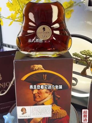 法国洋酒,帅哥美女喝了美容养颜。好喝不贵不上头#洋酒 #好酒推荐 #性价比超高 #送礼佳品 #高端大气上档次