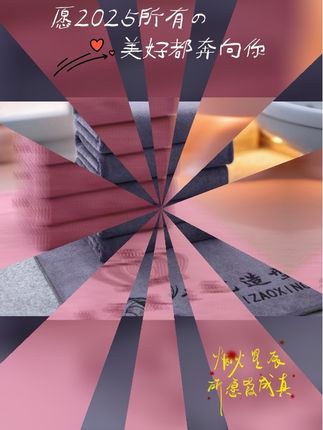 理发店宾馆美容院专用毛巾浴巾包头巾厂家批柔软吸水加厚定