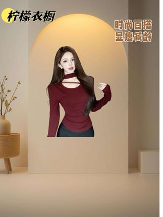 #今日穿搭 #气场全开 #今天穿什么 #新衣服可以治愈各种不开心 #今日分享