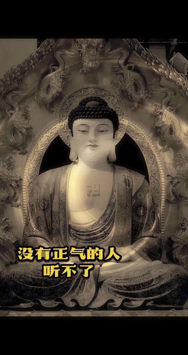#原创视频 #心诚则灵 #愿众生平安吉祥 #怀仁东方五音 #颂钵疗愈师培训