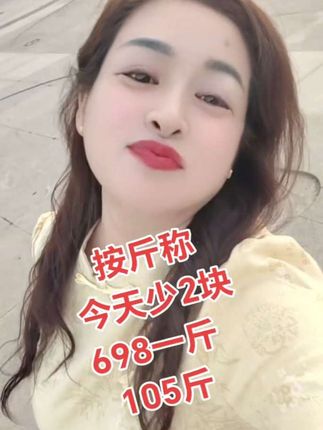 #愿你愿我愿我们越来越好 #祝大家开心快乐,过好每一天 #感恩所有遇见