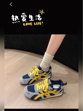 21 【厚底内增高复古德训鞋女2025秋新款百搭透气红色运动休闲鞋阿甘鞋】#潮鞋推荐好看不贵 #只做高品质