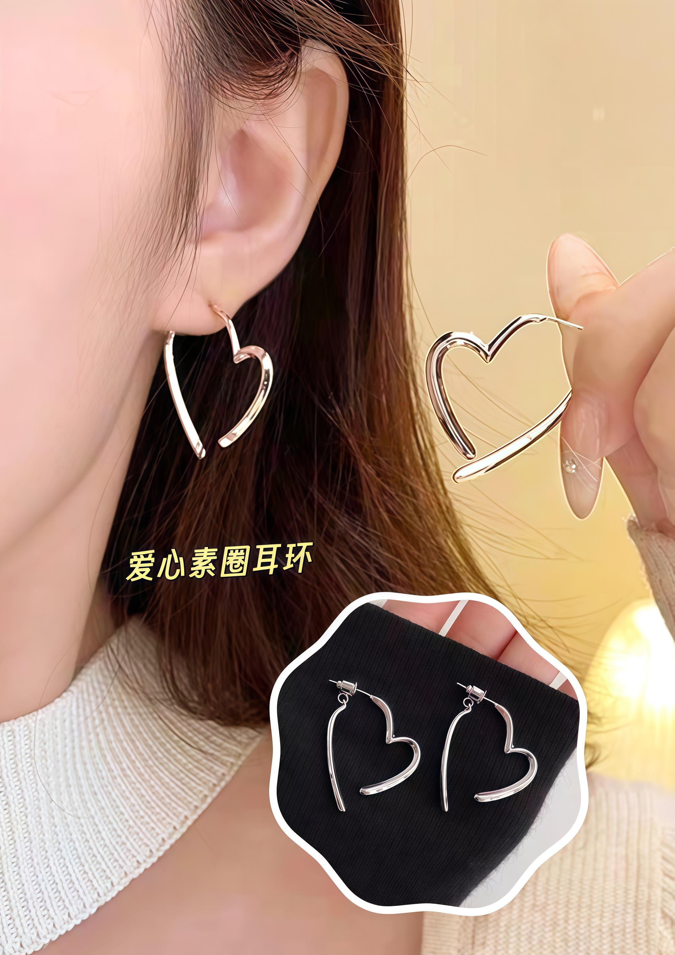 合金耳饰 爱心素圈耳环小众圆脸显瘦耳饰钛钢方脸耳圈高级感耳饰#时尚饰品 #修饰脸型 #耳饰搭配 #配饰的重要性 #仙女必备