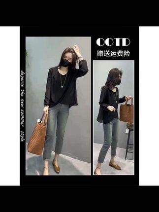 #早秋新款#慵懒风穿搭 #气质两件套 #美出新高度