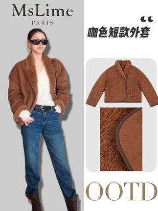 王嬛嬛MsLime25年新款 【茸衣】咖色短款时尚百搭宽松外套 #简约穿搭 #穿出高级感 #ootd穿搭 #穿搭分享 #气质范