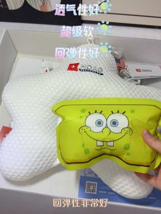 定型枕买一回一定要给宝宝买一个好用实用的喔 #新生儿#定型枕 #育儿经验分享 #好物推荐 #睡型