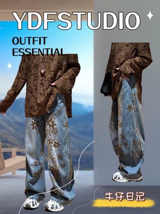 YDFSTUDIO小众【牛仔日记】欧货早秋重工刺绣提花设计弯刀牛仔裤#强烈推荐 #穿搭 #上热搜 #梨形身材穿搭 #今天穿什么