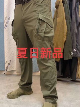 #透气舒适 #户外服饰#夏季必备 #速干裤