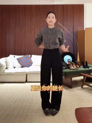 #简约穿搭 #百搭裤子 #显瘦穿搭 #高级感穿搭 #ootd穿搭