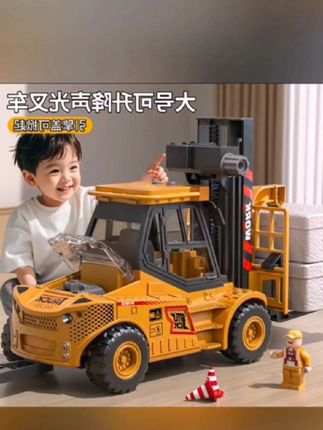 儿童叉车玩具仿真工程车铲车模型翻斗车起重机男孩小汽车玩具耐摔#玩具 #儿童玩具 #超便宜超划算 #仿真玩具车 #高品质