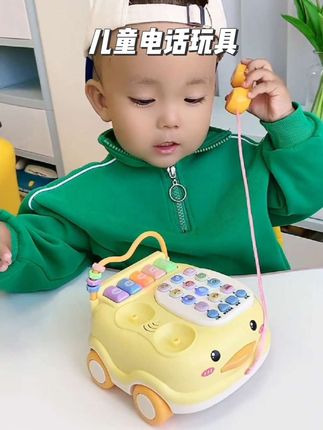 #上热门 这么好看的儿童电话,可以唱歌可以讲故事可以背诗可以打地鼠功能太多了,孩子好喜欢。#小盆友玩具#儿童玩具#儿童玩具电话#母婴好物