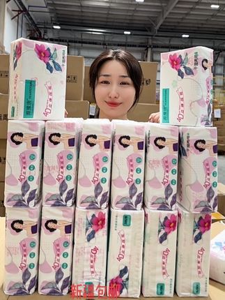 #新疆包邮 #抽纸 #生活用纸 #爆款热卖中 #超便宜超划算