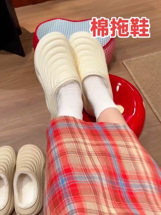 姐妹们!赶紧都去冲这个防水棉拖鞋!天冷了穿它绝了!#拖鞋#防水棉拖鞋 #棉拖鞋 #棉拖鞋推荐 #女鞋推荐