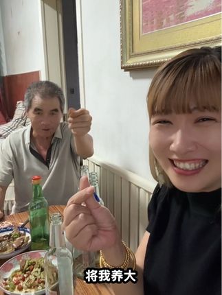 陪父母的快乐时光 #您养我长大我陪您到老 #陪父母的日子 #常回家看看我们年迈的父母 #陪伴是最大的幸福