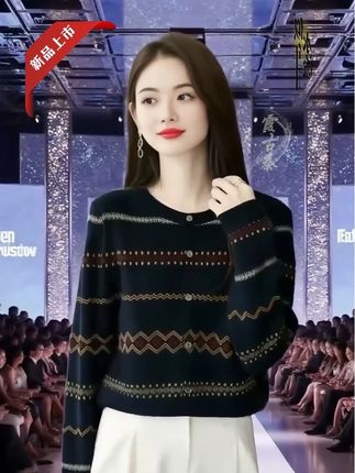 #针织衫 #春秋穿搭 #时尚穿搭 #谁穿谁漂亮 #女装