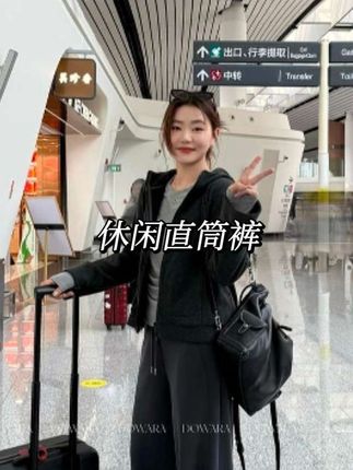 #大婉酱微胖定制 #强烈推荐 #优雅气质 #简约大气 #时髦穿搭