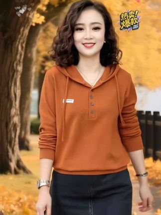 秋季新款纽扣款时尚洋气休闲百搭宽松显瘦连帽女士卫衣#时尚减龄穿搭 #休闲百搭 #洋气小衫 #遮肉显瘦 #谁穿谁好看