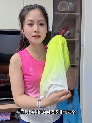 #必迈#运动背心#跑步背心#运动穿搭#男女同款