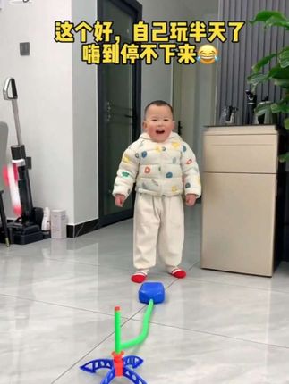 宝宝跳舞动感dj 儿歌舞蹈小苹果#儿童0-3岁儿歌跳舞 #0-3岁3儿歌舞蹈 #儿歌100首最火 #儿歌 #宝宝爱玩 儿童1-3岁跳舞广场舞 萌娃爱跳舞 早教儿歌大全 儿歌多多贝乐虎 儿童益智早教玩具