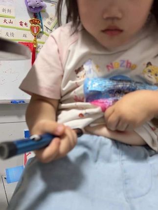 “血糖的起伏是暂时的,你的毅力和坚强才是永恒的”。一起加油!#一型糖尿病#硅基动感#硅基动感动态血糖仪 #基因突变罕见病 #矮小症