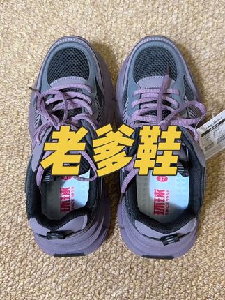 #版型很正软软的好看又舒服#看惯了黑色白色紫色很高级独特#老爹鞋#女鞋#好物分享
