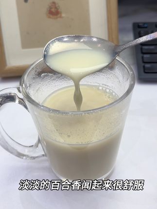 适合女孩子喝的饮品太咯#早餐吃什么 #好喝不贵 #袅烟阁 #七白饮
