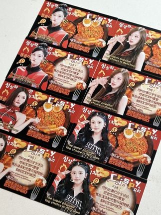 火鸡面售后卡上新宝宝们#aespa