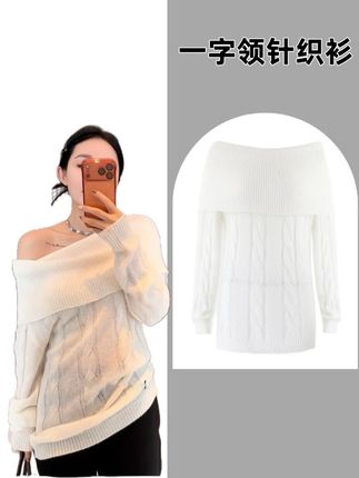 #高级感穿搭 #优雅永不过时 #品质女装#杨圣坤#YSKDR女装