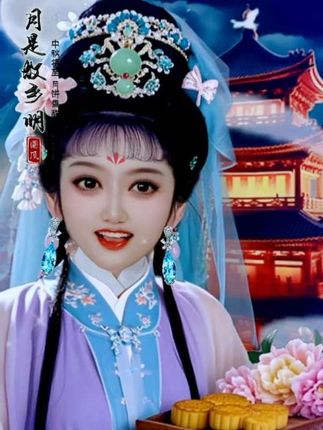 朋友们,中午好🙏#传递戏曲文化 ❤️#戏曲❤️ #热门段子来了 🌹🌹
