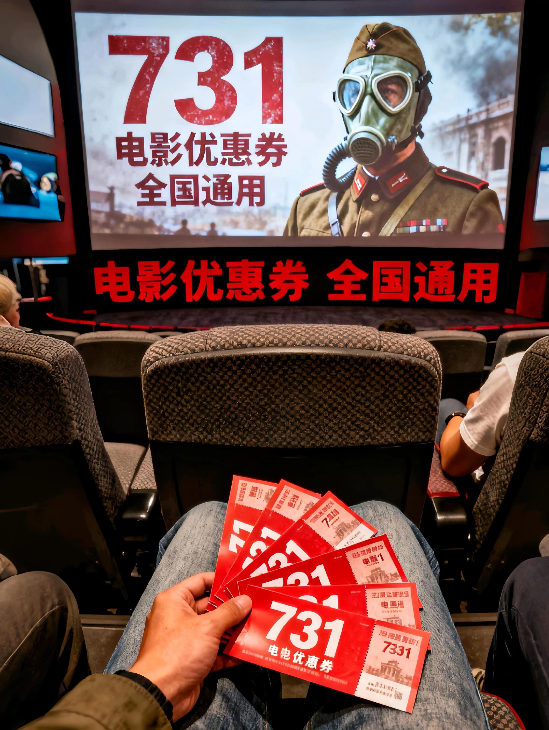 没有经历,但是我们要牢记历史#爱国 #上热搜 #勿忘国耻 #祖国强大 #铭记历史